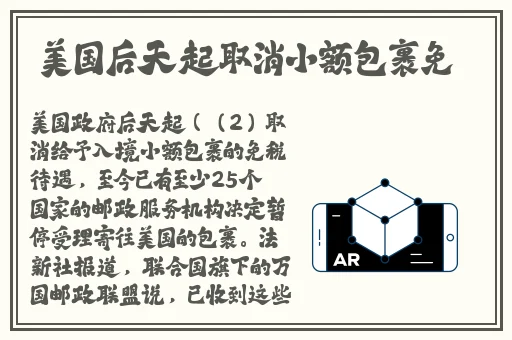 学渣坐在学霸鸡上背单词
